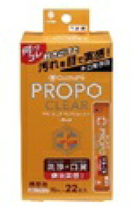 �y48�Z�b�g�z�N�`���b�y �v���|�N���A �}�E�X�E�H�b�V�� �X�e�B�b�N 10ml 22�{�� K-7157x48�Z�b�g�y�����i�z�y�w���V���i�z ���N�p�i �f���^���P�A �}�E�X�E�H�b�V�� ����t ���L�\�h ����