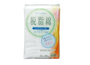 y12ZbgzyʈË@zGvCh ÒE 500gx12ZbgysizyԕiLZsiz qpi ÒE VRRbg100% EH[^[WFbgH 傫