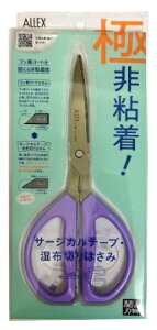 y4ZbgzT[WJe[vEz؂x4ZbgywVizyԕiLZsiz T[WJe[v z؂ nT~ S