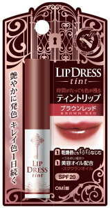 シアバター リップクリームの人気商品 通販 価格比較 価格 Com シアバター リップクリームの人気商品 通販 価格比較 価格 Com