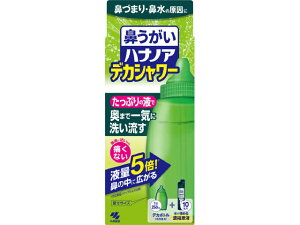 y12ZbgzyʈË@znimAfJV[ 30ml×10x12ZbgywVizyԕiLZsiz @t @ @ 