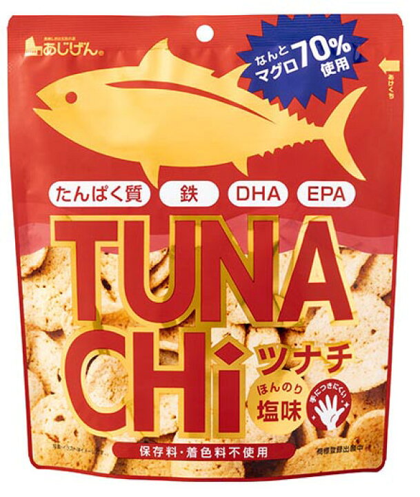楽天市場 90個セット Tunachi ツナチ 30gx90個セット 割引不可品 食品 お菓子 ツナチップス マグロ70 使用 鉄分 Dha Epa 配合 ヘルシー救急ｂｏｘ