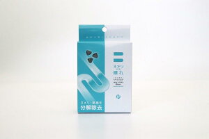 y48Zbgzk̂rǗp 50x48ZbgywViz |pi  r pCv N[i[  L ^Cv