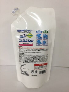 y24ZbgzߗޗpXv[X[X[Xb300ml lւpx24ZbgywViz pObY ΍ ߗޗp  N[  Xv[