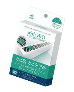 y48ZbgzWith BIO GARp Jr\hx48ZbgywViz hJr GAR Vʕ u Jr\h wisgp