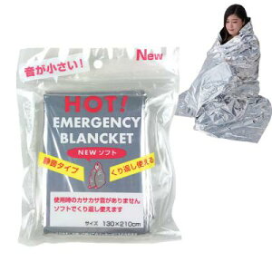 NEW \tg G}[WFV[uPbg 2gyyVqɒhzhЃObY Ȉ Q Vt ۉV[g ̉ቺ ً} pi