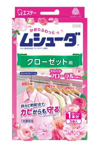 y40ZbgzV[_ 1NԗL N[[bgp 3 炩t[x40ZbgywViz  h ߗ L hJr 1NԗL N[[bgp