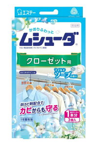 y40ZbgzV[_ 1NԗL N[[bgp 3 }Ch\[vx40ZbgywViz  h ߗ L hJr 1NԗL N[[bgp