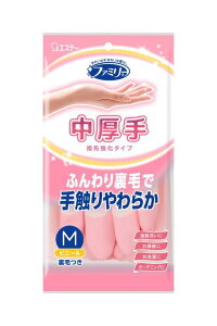 y120Zbgzt@~[ rj[ w拭 M sN 1ox120ZbgywViz Ɨp |  H R hJr w拭 rj