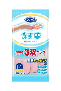 �y60�Z�b�g�z�t�@�~���[ �r�j�[�������� �w��R�E�C���X���H M 3�o�p�b�Nx60�Z�b�g�y�w���V���i�z ��Ɨp��� �w��R�E�C���X���H �R�� �h�J�r ������^�C�v �����r�j��������