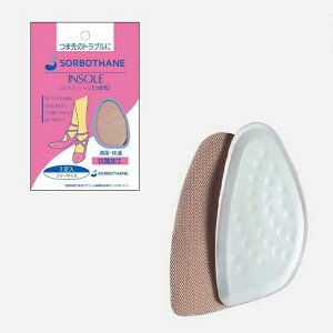 yyVqɒhz\{ C\[ܐ x[W pt[ysiz ~ C\[  ܐ Ռz R Cpi