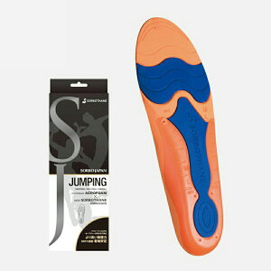 �\���{�W���p���@�W�����s���O �V���o�[�O���[×�X�P���g���I�����W 2S/S/M/L/2L�y�����s�i�z ���~�� �C���\�[�� �������f�� �� �Ռ��z�� �o�X�P�b�g�{�[�� �o���[�{�[�� �X�|�[�c �^��