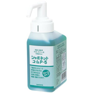 y12Zbgzy򕔊OizV{lbgEP-5 500ml GUD500px12ZbgywViz  E  ΂ Ό Y nh\[v