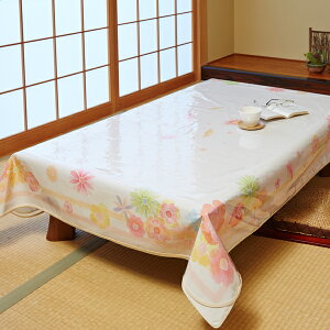 h~e[uJo[ A-03 120×180cmyyVqɒhzysAԕiLZsiz Lb`pi e[uNX e[uJo[ LY h~ 