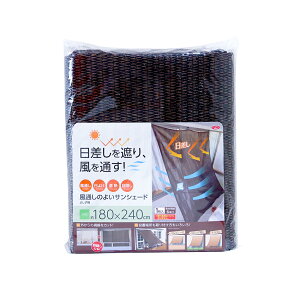 ʂ̂悢TVF[h 180×240cm 悵/tHXgO[ywVizysAԕiLZsiz TVF[h ΍ Ռ ՔM ΍ ΍ 悯 J