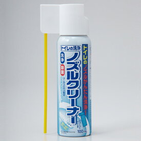 トイレの洗浄ノズルクリーナー 100ml A-07【楽天倉庫直送h】【割引不可、返品キャンセル不可品】 掃除 トイレ用洗剤 ノズル クリーナー 洗浄 除菌