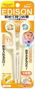 y[zGW\}} GW\̂Baby zCg Ep KJ10330003ywViz Hpi H Jg[  xr[ LbY Ԃ ̎q j̎q oYj a Mtg v[g
