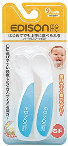 y[zGW\}} GW\̃tH[NXv[Baby \[_ KJ277ywViz Hpi H Jg[ Zbg Xv[ tH[N xr[ LbY Ԃ ̎q j̎q oYj a