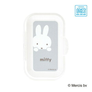 【即納】エジソンママ ビタットプラス ミッフィーグレー PB000531【ネコポスのみ】【ヘルシ価格】 トイレ用品 おしりふき シート ウエットシートのフタ 抗菌仕様 ベビー キッズ 赤ちゃん 女