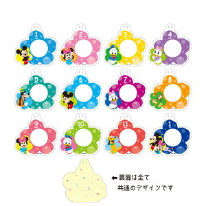 ミッキー ガーランドの人気商品 通販 価格比較 価格 Com