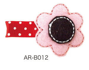 yyVqɒhzGWFY{EVbNEt[ AR-B012ywViz wANbv wA[ANZT[ \tgo[t xr[ LbY Ԃ ̎q j̎q oYj a 