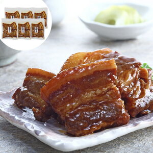 yzykCꗣszY؎gp ؊p D190g (Ō`150g )×6pbNywVizyMtgΉz