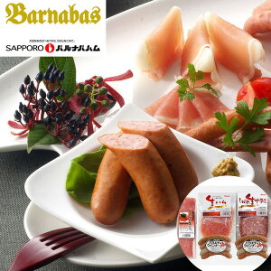 yzykCꗣszkC Dyoiot[Y nET~ZbgywViz Hi ΂ꐶn ΂ꐶnXCX ΂ꐶT~XCX oGeBEC