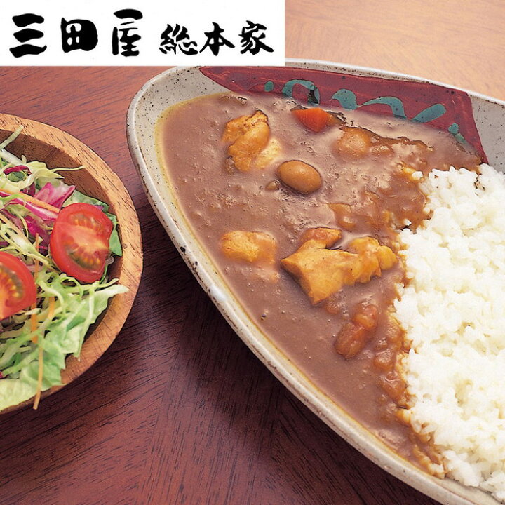 楽天市場】【直送】【北海道沖縄離島不可】三田屋総本家 カレー詰合せ 