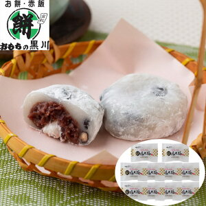 yzykCꗣszR 吳9Nn ̍ 啟 AywViz Hi aَq 啟 啟 N[yMtgΉz