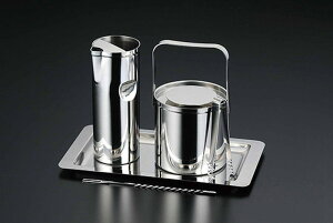 yizXZbgL MR-669 0280004 2022 STAGE GIFT CATALOG 229V[Y ̓ywViz Lb`pi C pi  EH[^[|bg ACXy[ g Zbg