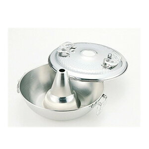 yizXeXԓP 26cm 0388010 2022 STAGE GIFT CATALOG 229V[Y ̓ywViz Lb`pi   Ԃԓ XeX {