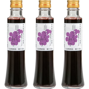 yzykCꗣszRԂǂ݂ 200ml×3{ywViz hN nj[ I RԂǂʏ` Ԃǂʏ` r^~C 