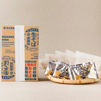 楽天市場】そば箱の通販