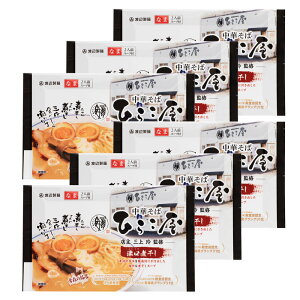 yzykCꗣszЂ炱yY[2H×6 ywViz Hi  ߂ [ Zbg