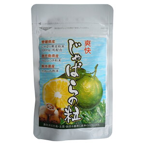 yzykCꗣszylR|Xzu ΂̗ywViz NHi Tvg ΂ ׂɂӂ 񂱂z