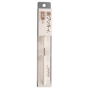 Ή ObLBysiz f^PA uV  oPA _炩