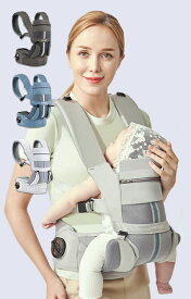 【直送品】i-angel（アイエンジェル） ダイヤル式抱っこ紐 Inno Dial Baby Carrier シルバーグレー ing03-silvergray【北海道沖縄離島不可】ベビー 抱っこひも ダイヤル式 抱っこ紐 全方位対応 スライド式