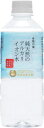 【500ml】純天然のアルカリイオン水 金城の華 500ml 5ケース（500ml×24本×5ケース）【直送品】【離島不可】純天然のアルカリイオン水 天然水 ミネラルウォーター 鉱泉水 純天然のアルカリイオン水 金城の華 500ml 5ケース