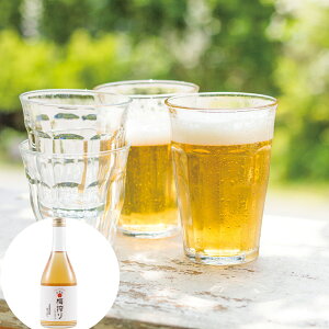 yzykCꗣsza̎R ~ 4{ 490ml ϔysizhN ~ 4{ Zk^Cv ~W[X