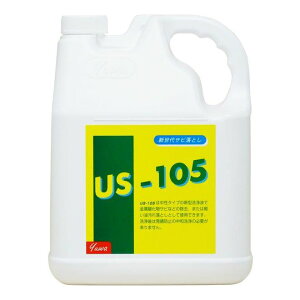 yizy4ZbgzFa TrƂ US-105 4Lx4ZbgywViz  N[i[ @B H  K  TrƂ