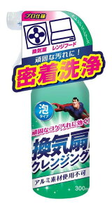 yizy24ZbgzFa Tipofs eB|X CNWO 300mlx24ZbgywViz  N[i[ Cp    ꗎƂ