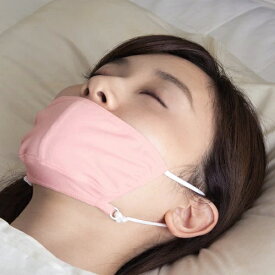 快眠鼻呼吸マスク ミルキーピンク/ミントホワイト【割引不可品】 安眠グッズ 鼻呼吸 いびき対策 口呼吸防止 マスク