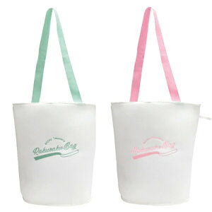 NNlbg d؂肠^Cv sNyyVqɒhz pi lbg 3w\  h[obO  d