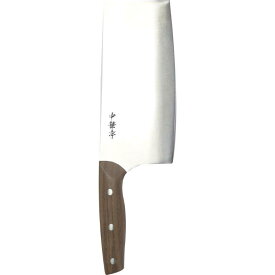 chef’s Stile 中華亭ステンレス中華包丁185 FN-162【楽天倉庫直送h】【返品キャンセル不可品】 キッチン用品 調理器具 包丁 ナイフ 中華包丁