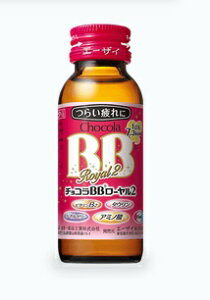 y18Zbgiv54{jzy򕔊Oiz`RBB[2 50ml×3{x18ZbgywVizyԕiLZsz NHi hN r^~B2 [[[ A~m_ ^E