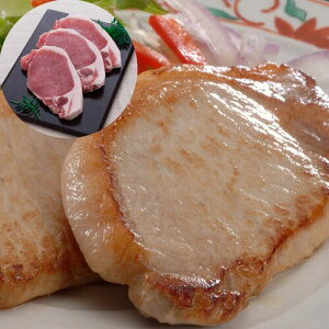 【直送】【北海道沖縄離島不可】長野県産SPF豚ロースステーキ【割引不可品】食品 豚肉 ロースステーキ
