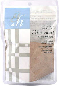 ナイアード naiad ガスール粉末 150g【楽天倉庫直送h】 化粧品 コスメ スキンケア ガスール 粉末 クレイ 粘土 洗い流すパック 洗顔料 洗顔