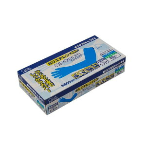 �y20�Z�b�g�z���f�����[�u No.944 �|���G�`�����g�������܃����O �u���[ 30����x20�Z�b�g�y�w���V���i�z �g���̂Ď�� �j�g������� ��Ɨp��� �q�� ���| �H���� �H�i���H ���E���p