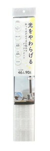a炰郁bVV[g GPM-4640 W 46cmx90cmyyVqɒhz ډBV[g \邾  ډB UVJbg Ռ