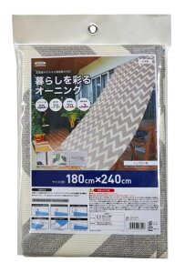 I[jO OCH-1824 VFv 180x240cmyyVqɒhz 悯 VF[h  ՔM΍ UVJbg